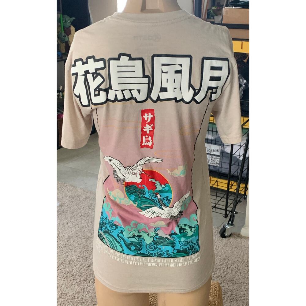RGSTR Japanese graphic crane print sz S
